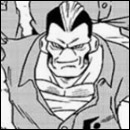 Saganbo