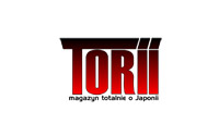 Magazyn Torii